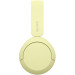 Sony Навушники Sony WH-CH520 Wireless Yellow (WHCH520Y.CE7)