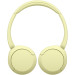 Sony Навушники Sony WH-CH520 Wireless Yellow (WHCH520Y.CE7)
