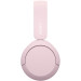 Sony Навушники Sony WH-CH520 Wireless Pink (WHCH520P.CE7)