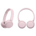 Sony Навушники Sony WH-CH520 Wireless Pink (WHCH520P.CE7)