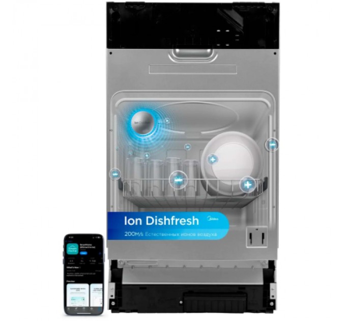 Midea Посудомийна машина Midea MID45S340i-C