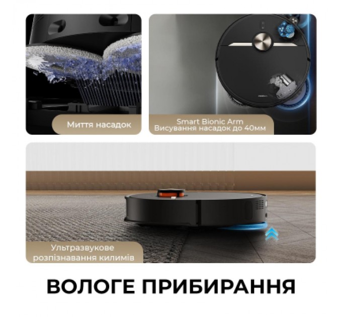 Deerma Пилосос Deerma X80 Ultra (DEM-X80ULTRA)