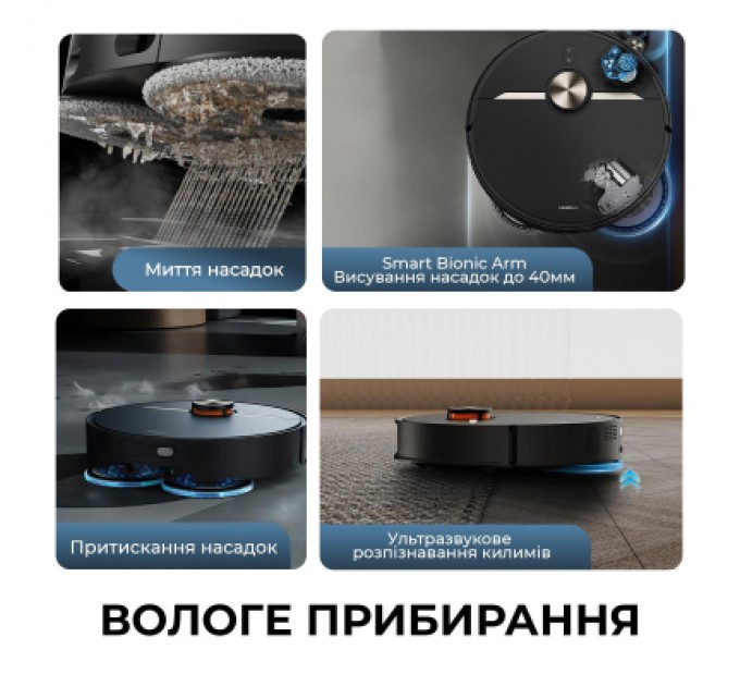 Deerma Пилосос Deerma X90 Ultra (DEM-X90ULTRA)