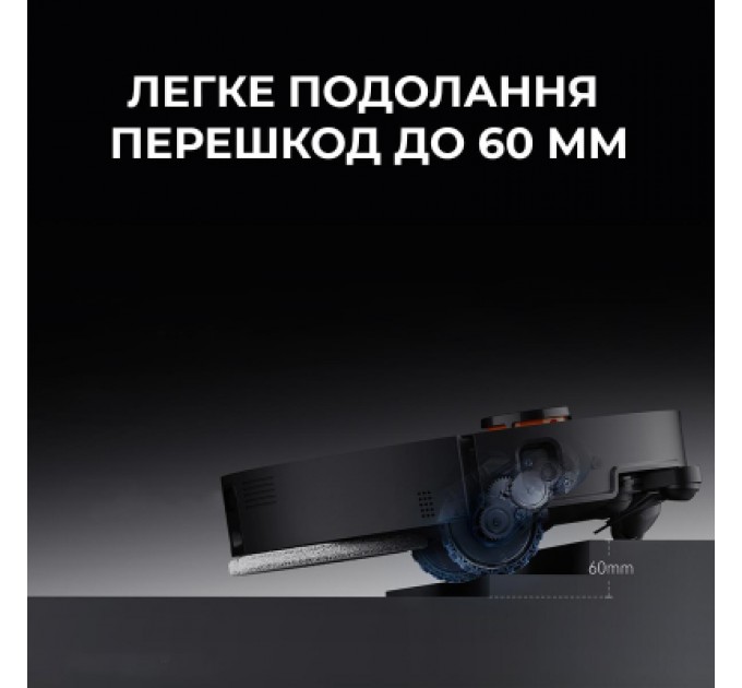 Deerma Пилосос Deerma X90 Ultra (DEM-X90ULTRA)