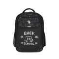Bagland Рюкзак шкільний Bagland BL Відмінник 20 л. Чорний 1527 (00058070) (1123921616)