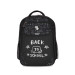 Bagland Рюкзак шкільний Bagland BL Відмінник 20 л. Чорний 1527 (00058070) (1123921616)