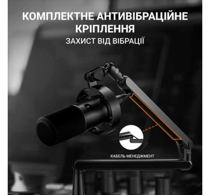 Fifine Мікрофон Fifine T688 USB/XLR Black (T688)