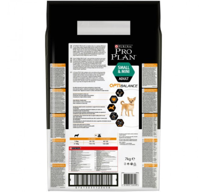 Purina Pro Plan Сухий корм для собак Purina Pro Plan Dog Small&Mini Adult з куркою і рисом 7 кг (7613035123458)
