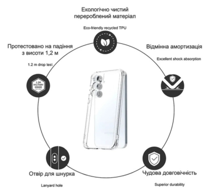 Drobak Чохол до мобільного телефона Drobak Samsung Galaxy A16 (858504)
