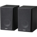 Edifier Акустична система Edifier R990BT Black (R990BTBlack)