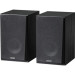 Edifier Акустична система Edifier R990BT Black (R990BTBlack)