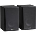 Edifier Акустична система Edifier R990BT Black (R990BTBlack)