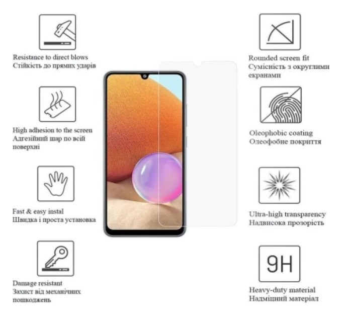 Drobak Скло захисне Drobak Samsung Galaxy A56 (383875)