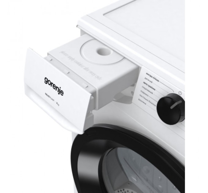 Gorenje Сушильна машина Gorenje D2HNE7E