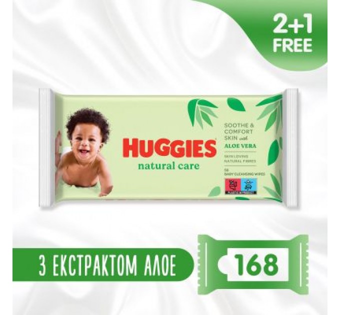 Huggies Дитячі вологі серветки Huggies Natural Care 56 х 3 шт (5029053550176)