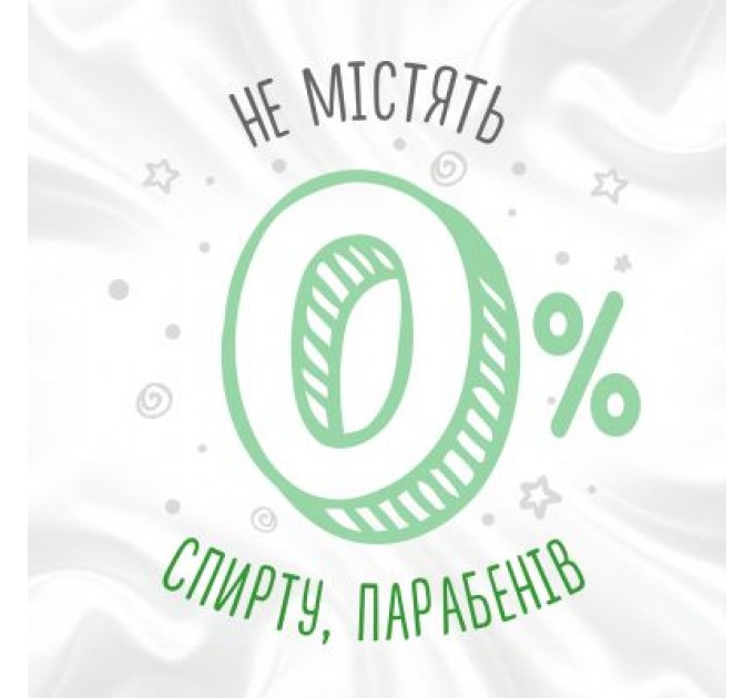 Huggies Дитячі вологі серветки Huggies Natural Care 56 х 3 шт (5029053550176)