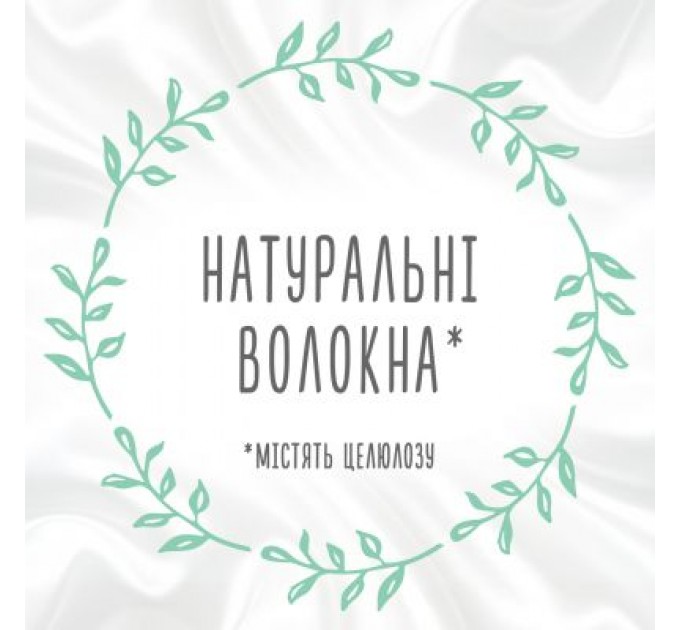 Huggies Дитячі вологі серветки Huggies Natural Care 56 х 3 шт (5029053550176)