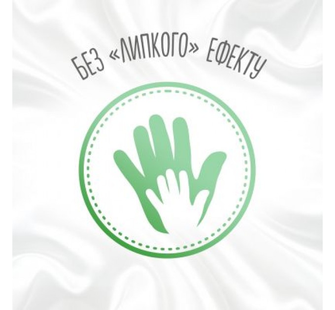 Huggies Дитячі вологі серветки Huggies Natural Care 56 х 3 шт (5029053550176)