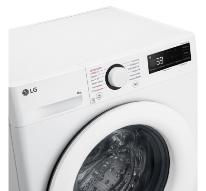 LG Пральна машина LG F2Y5PS3W