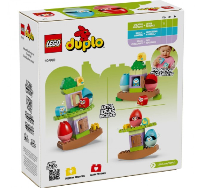 LEGO Конструктор LEGO DUPLO My First Дерево для балансування і складання (10440)