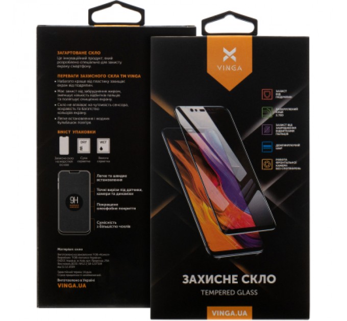 Vinga Скло захисне Vinga Samsung Galaxy S25FE 5G (VGSS25FE5G)