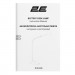 2E Настільна лампа 2E 9Вт 3000K 4000K 5700K 2200мАг USB-С без БЖ білий (2E-DL2236)