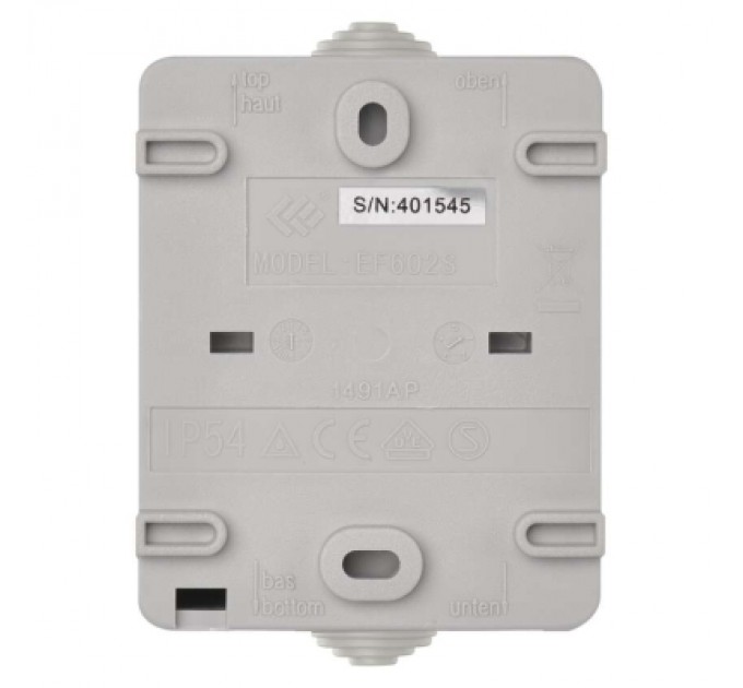 EMOS Вимикач EMOS C.5 IP54 подвійний (A1398.1)