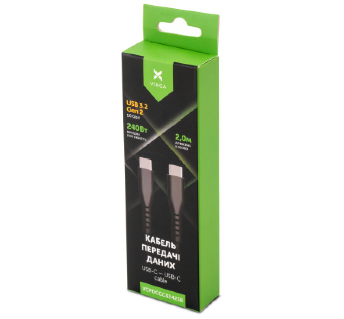 Vinga Дата кабель USB-C to USB-C 2.0m UBS3.2 Gen2 10G 240W Chip Silicon Black Vinga (VCPDCCC3242SB)