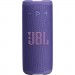 JBL Акустична система JBL Grip Purple (JBLGRIPPUR)