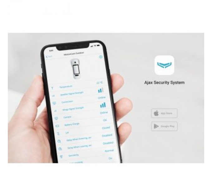 Ajax Датчик руху Ajax MotionCam Outdoor (PhOD)