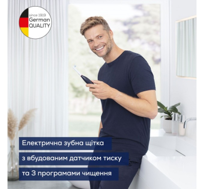 Beurer Електрична зубна щітка Beurer TB 50