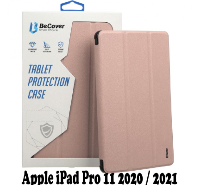 BeCover Чохол до планшета BeCover Apple iPad Pro 11 2020/21/22 Rose Gold (707515)
