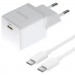 Baseus Зарядний пристрій Baseus Palm Fast Charger 1C 20W + Cable 1.0m Type-C 60W white (P10111602213-01)