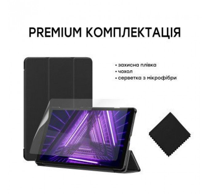 Чохол до планшета AirOn Premium Lenovo Tab M10 HD (2nd Gen) TB-X306F + film (4822352781038)