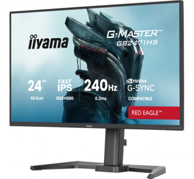 iiyama Монітор iiyama GB2471HS-B1