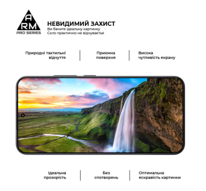 Armorstandart Скло захисне Armorstandart ArmorStandart Pro Xiaomi 15 Black (ARM82376)