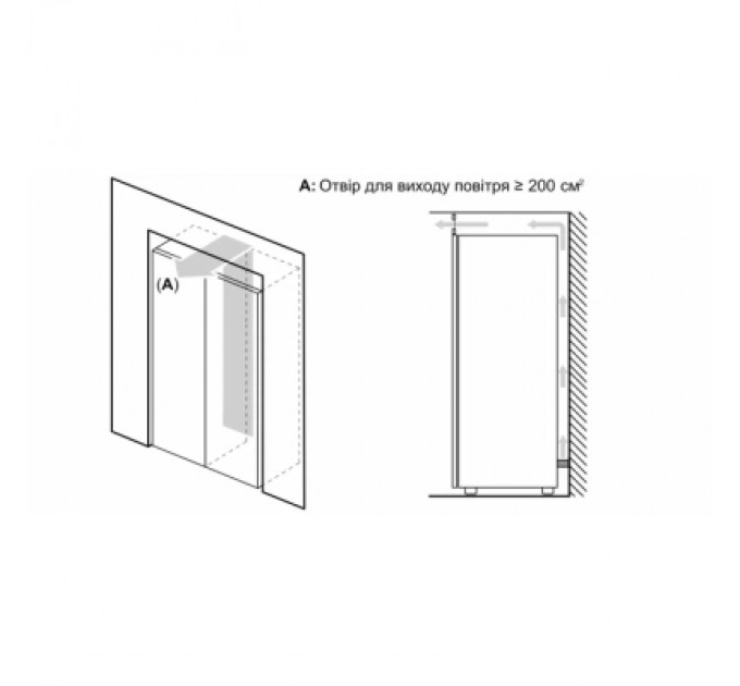 Bosch Морозильна камера Bosch GSV33VWE0N