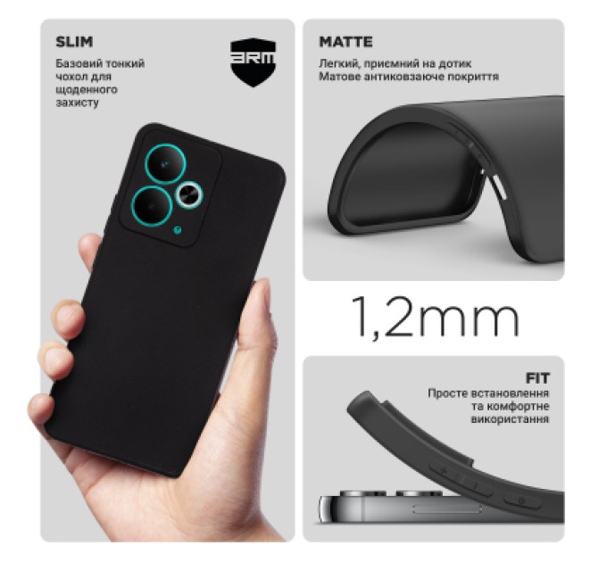 Armorstandart Чохол до мобільного телефона Armorstandart Matte Slim Fit Realme 14T Black (ARM83895)