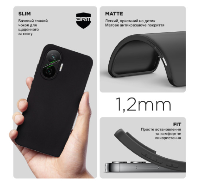 Armorstandart Чохол до мобільного телефона Armorstandart Matte Slim Fit Xiaomi Poco F7 Black (ARM80376)
