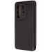 Armorstandart Чохол до мобільного телефона Armorstandart G-Infinix Note 50 Pro Plus 5G Black (ARM85156)