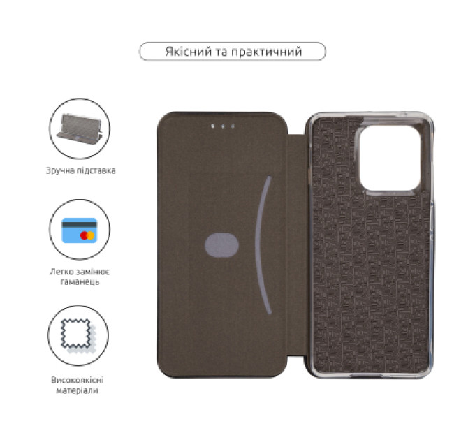 Armorstandart Чохол до мобільного телефона Armorstandart G-Motorola Edge 60 Fusion 5G Black (ARM85380)