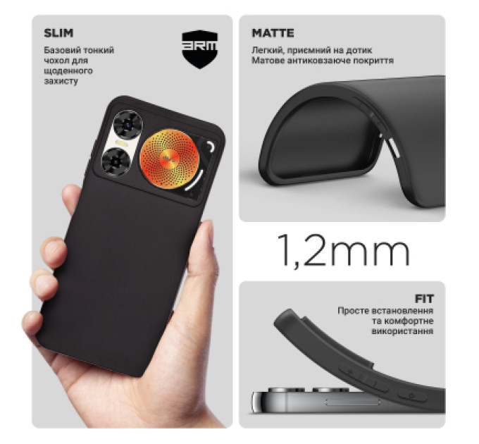 Armorstandart Чохол до мобільного телефона Armorstandart Matte Slim Fit ZTE Nubia Music 2 Black (ARM83654)
