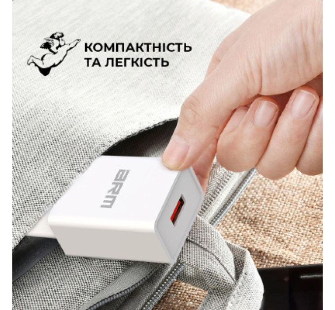 Armorstandart Зарядний пристрій Armorstandart AR02 Basic USB 3.1A White (ARM59714)