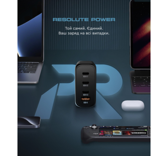 Armorstandart Зарядний пристрій Armorstandart ARP-131 Resolute Power USB-C 100W GaN Black (ARM70024)