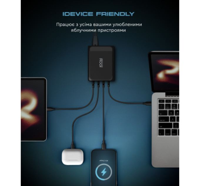 Armorstandart Зарядний пристрій Armorstandart ARP-131 Resolute Power USB-C 100W GaN Black (ARM70024)