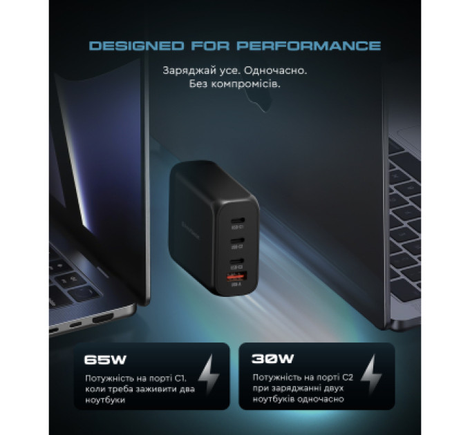 Armorstandart Зарядний пристрій Armorstandart ARP-131 Resolute Power USB-C 100W GaN Black (ARM70024)