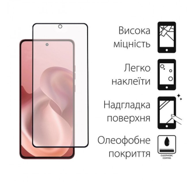 Dengos Скло захисне Dengos Full Glue Motorola G86 5G Black (TGFG-422)