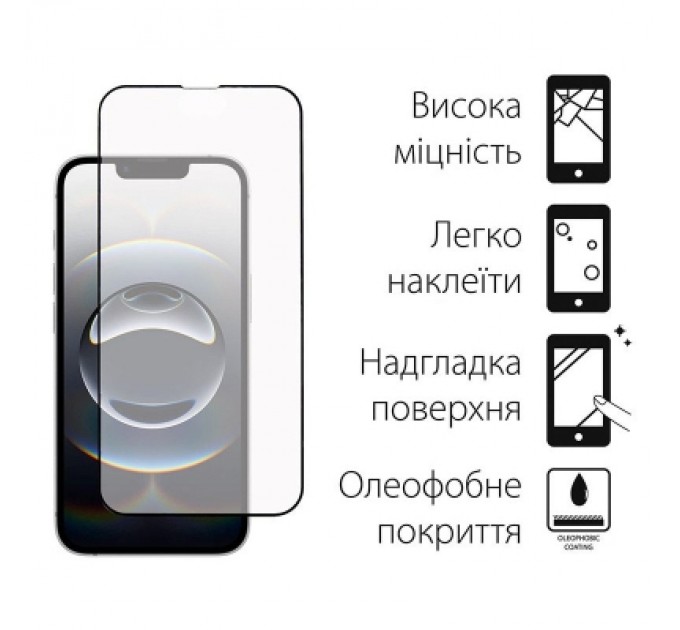 Dengos Скло захисне Dengos Full Glue iPhone 16e Black (TGFG-424)
