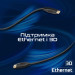 Promate Кабель мультимедійний HDMI to HDMI 10.0m v2.0 black Promate (prolink4k60-10m)