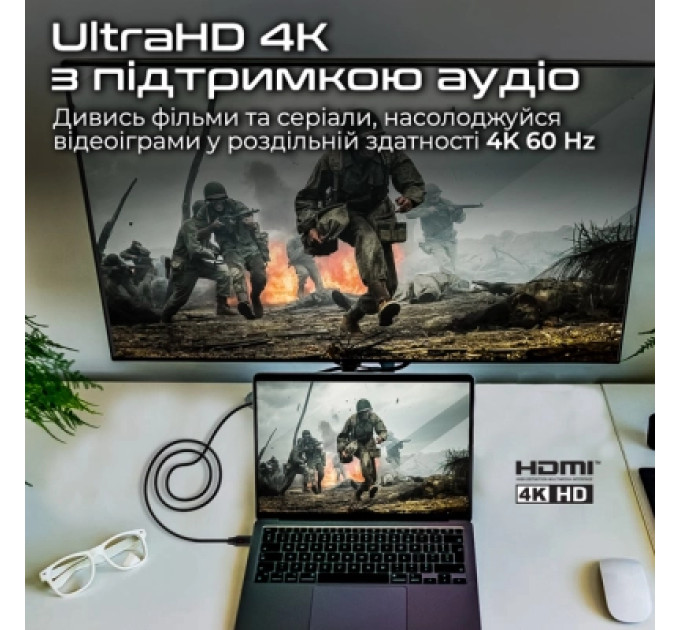 Promate Кабель мультимедійний HDMI to HDMI 1.5m v2.0 black Promate (prolink4k60-150)